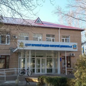 Загальна інформація