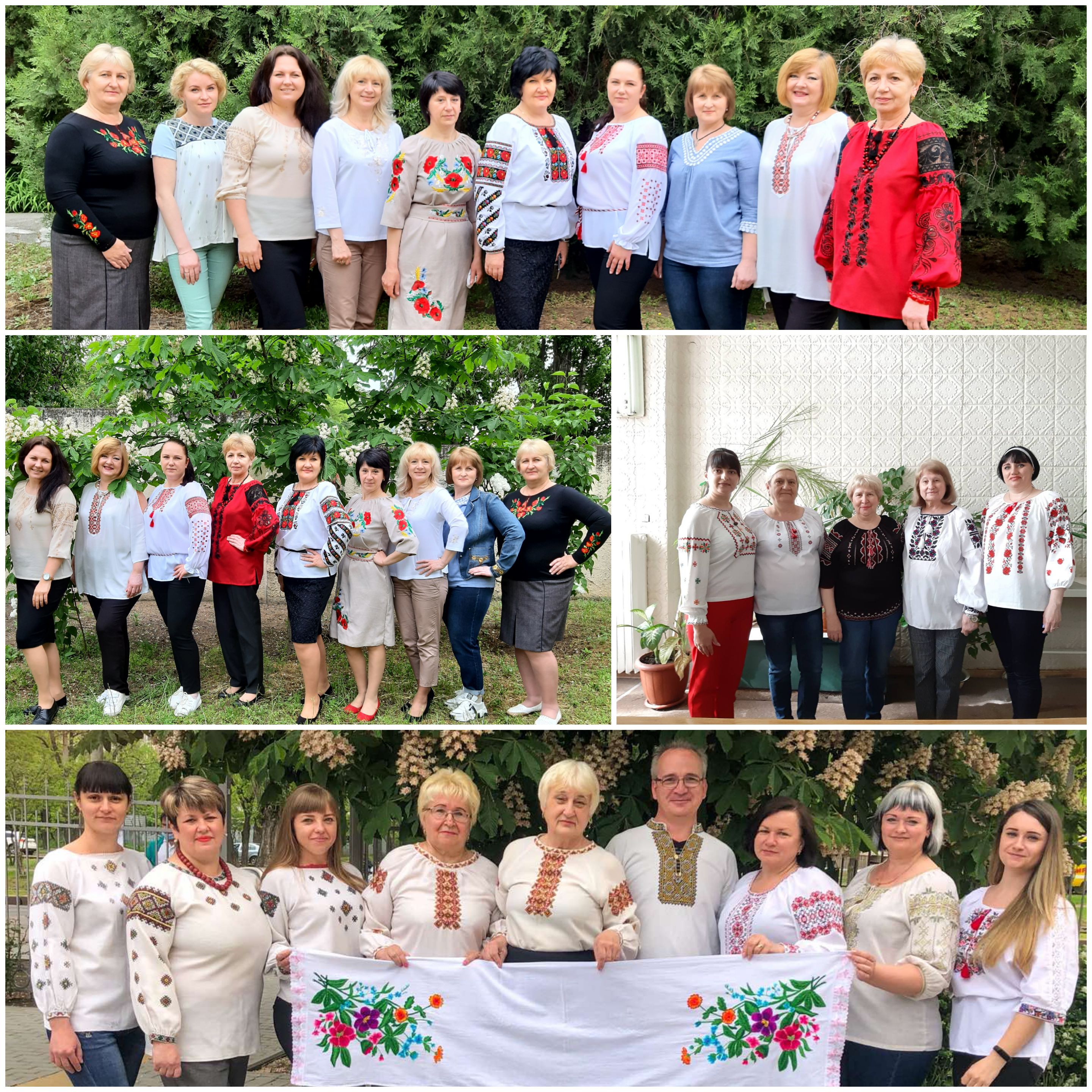 Колектив КНП ММР “ЦПМСД № 3” з задоволенням долучився до Всеукраїнської акції «Вдягни вишиванку»