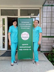 На вихідних потрібно гарно відпочити, а також зробити щеплення від коронавірусу