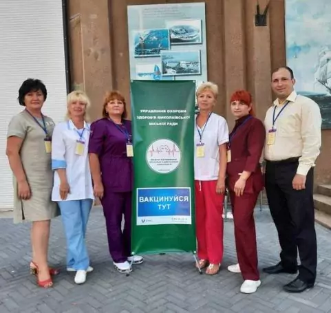 «Шануємо лікарів» КНП ММР ЦПМСД №3